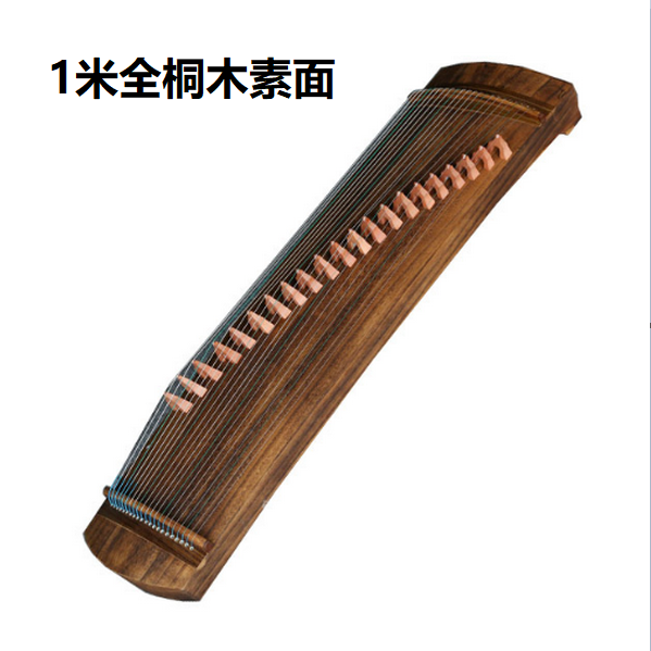 Popular big drum cowhide drum Chinese red lion dance performance war drum wooden hall drum 12 inches red drum + drum stick + long silk