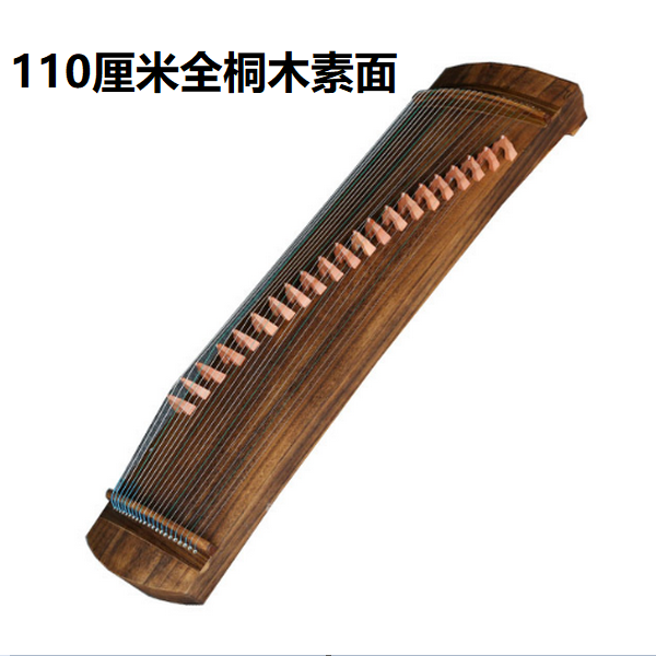 Popular big drum cowhide drum Chinese red lion dance performance war drum wooden hall drum 10 inches dragon drum + drum stick + strap