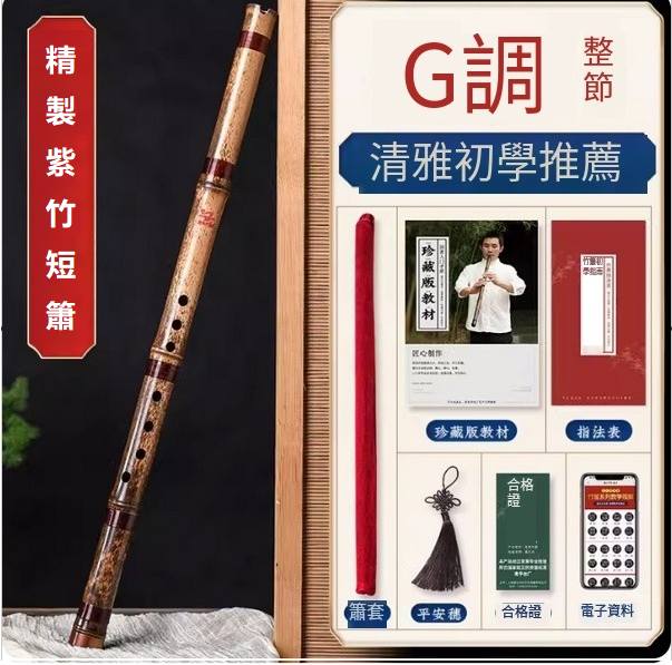 Hot style Jingqi large and small military drums water drums waist drum professional copper drums 15cm small Jingqi