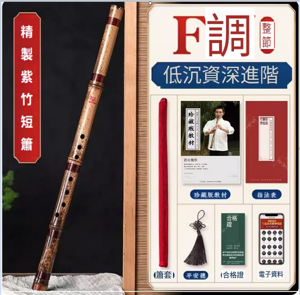 Hot style Jingqi large and small military copper water drum waist drum professional copper 17cm Zhongjing