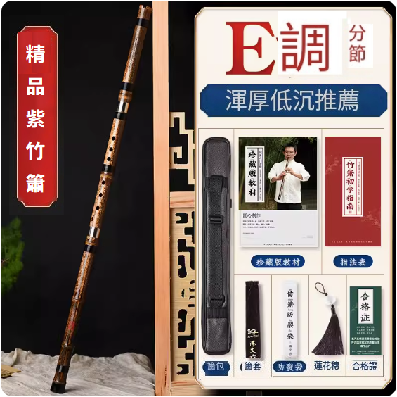 Popular flat drum [6-inch cowhide drum (20CM*14CM)]