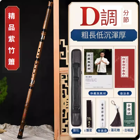 Popular flat drum [7-inch cowhide drum (22CM*17CM)]
