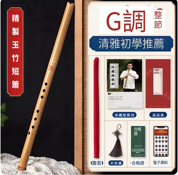 Hot style Jingqi large and small military drums water drums waist drum professional copper drums 20cm Dajing drums