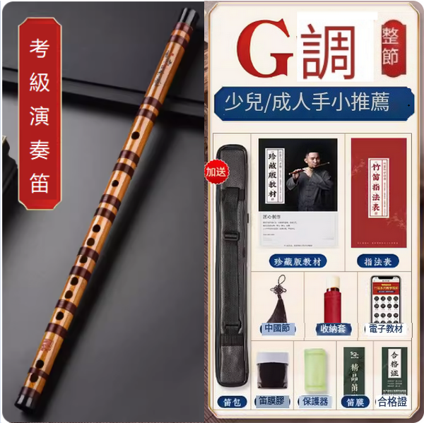 Popular drum sticks (three pairs of 7A oak drum sticks + drum stick barrel)