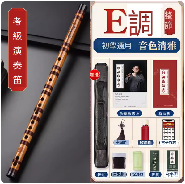 Popular metal drum sticks (aluminum drum sticks [very difficult to open the wrist to practice strength training])