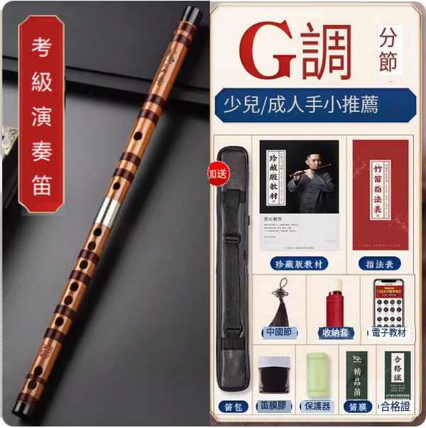 Popular metal drum sticks (anti-slip drum sticks metal green [anti-slip design for daily practice]