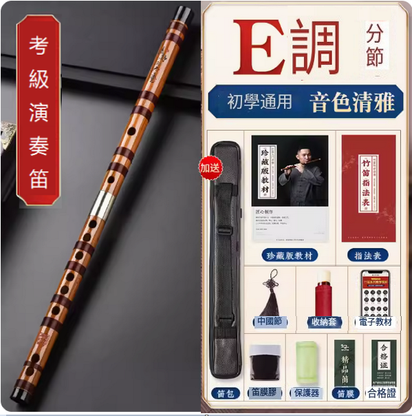 Popular drum stick control auxiliary device ([Suitable for 5A5B] Orange solo drum stick auxiliary controller)