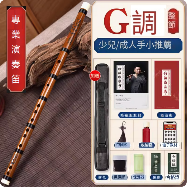 Popular drum stick control auxiliary device ([Suitable for 7A7B] Orange and black solo drum stick auxiliary controller)