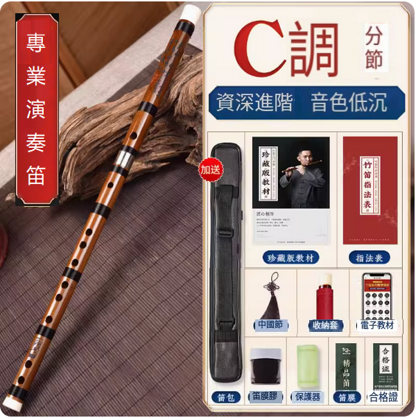 Popular luminous drum sticks (colorful smart gradient - with switch - three modes)