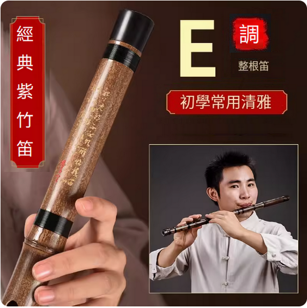 Popular drum stick bag (black big drum stick bag)