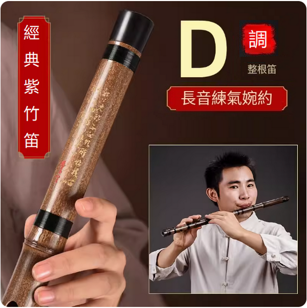 Popular drum stick bag (orange drum stick bag)