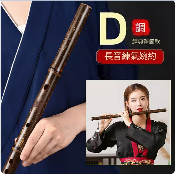 Popular drum stick bag (black small drum stick bag)