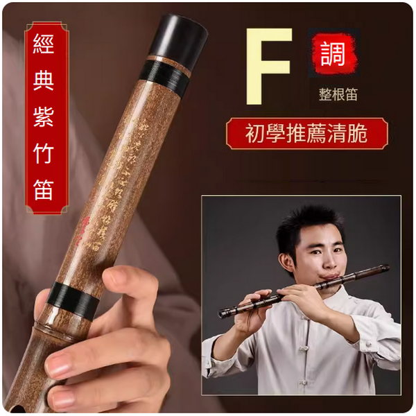 Popular drum stick bag (orange small drum stick bag)