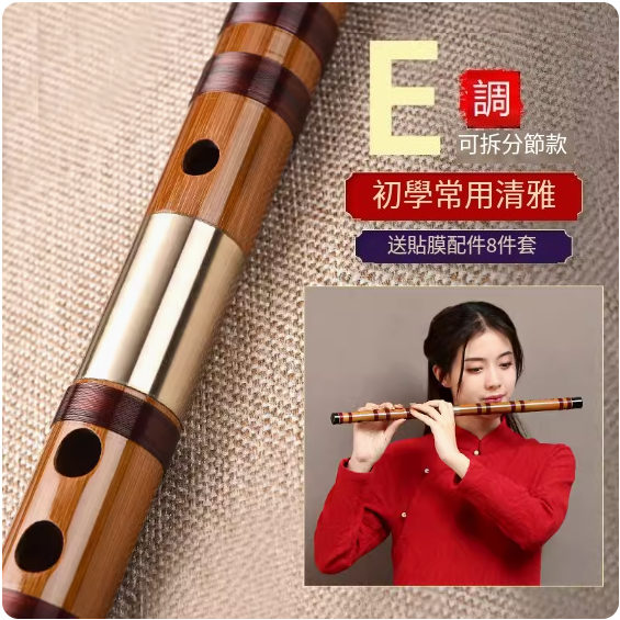Popular waist drum (15cm waist drum + drum sticks + straps + square scarf + 3 meters of red silk +)