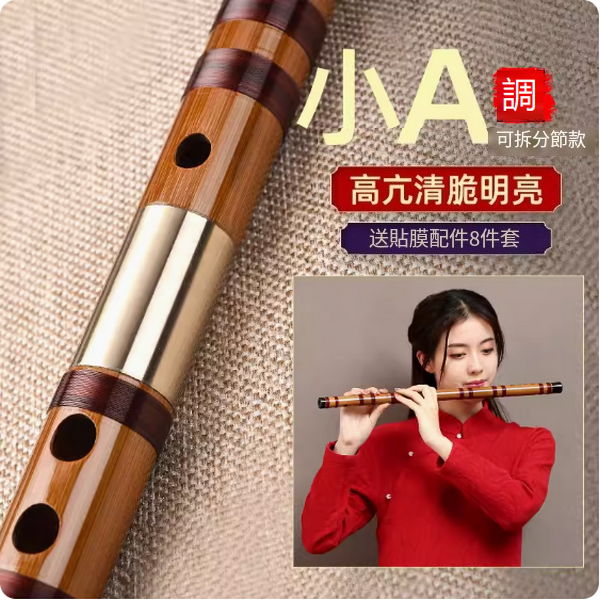 Popular waist drum (14cm waist drum + drum sticks + straps + square scarf + 3 meters of red silk + waist drum)