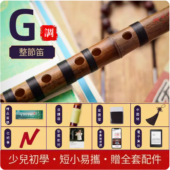 Popular waist drum (15cm Lilong waist drum + drumsticks + straps + square scarf + three)