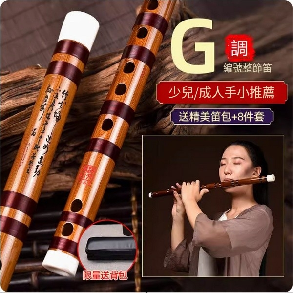 爆款手搖鈴（白色）