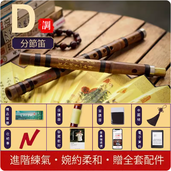 爆款手搖鈴（藍色）