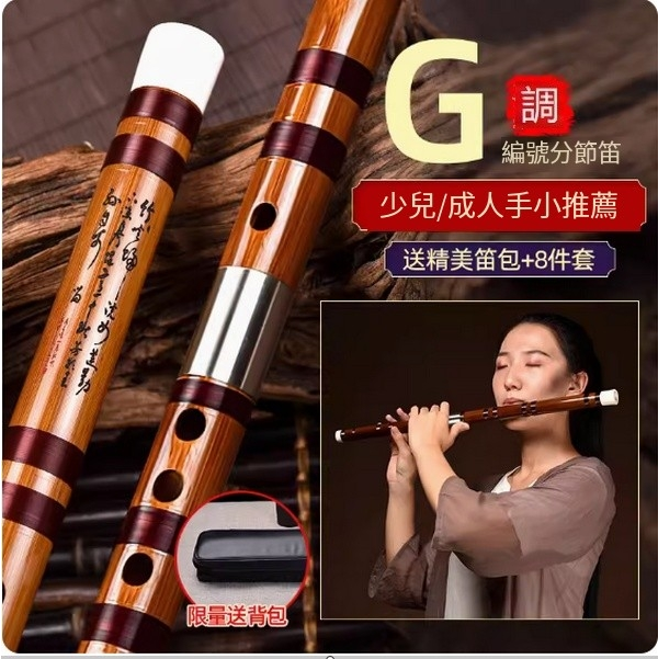 爆款手搖鈴（黑色）