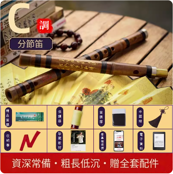 爆款手搖鈴（橙色）