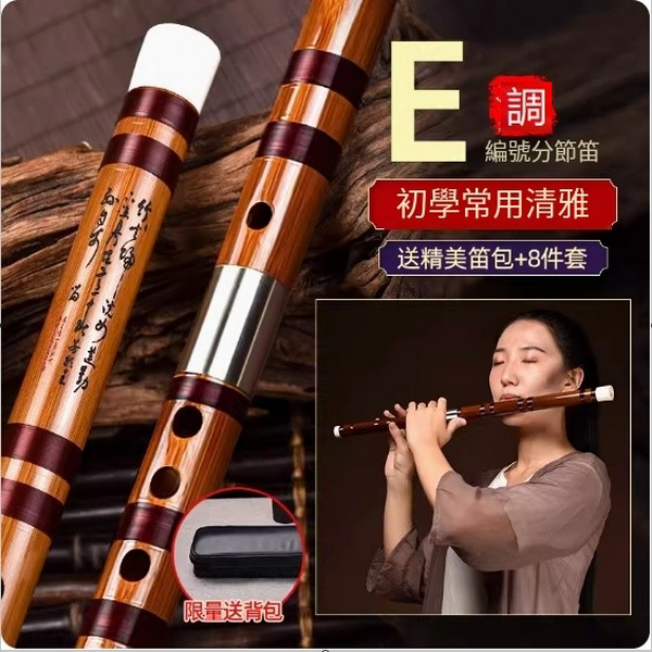 Popular leather happy fishing drum (23cm double-sided flower)