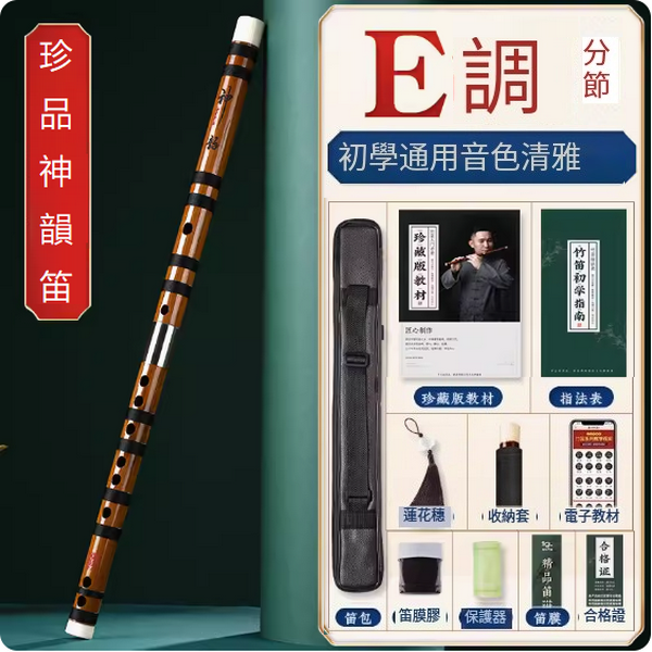 爆款伏羲仲尼式混沌式初學者古琴練習演奏成人入門七絃古琴樂器旗艦 仲尼式棕色+全套配件-升級款