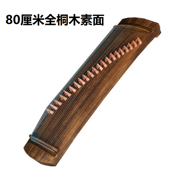 Hot style guzheng (80cm all paulownia wood plain surface)