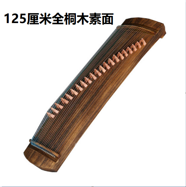 Popular guzheng (125cm all paulownia wood plain surface)