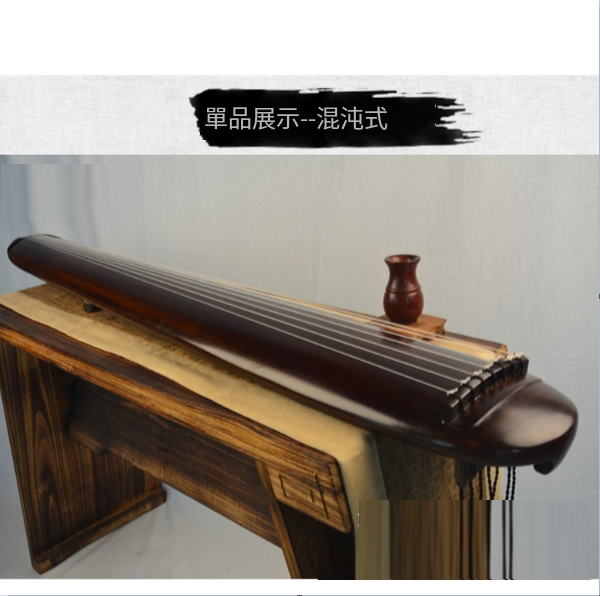 Popular fir guqin (color: chaos style) (specification: 123CM*22.5CM)