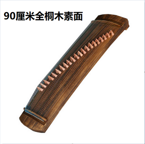 Hot style guzheng (90cm all paulownia wood plain surface)