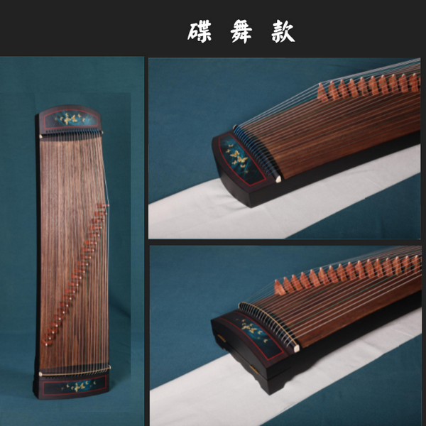 Popular guzheng (butterfly dance style) (size: 128CM)