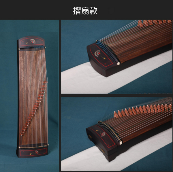 Popular guzheng (folding fan style) (size: 128CM)