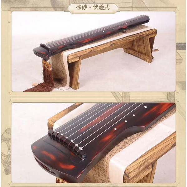 Popular guqin (color: Fuxi style) (product volume 130cm * 28cm * 15cm)
