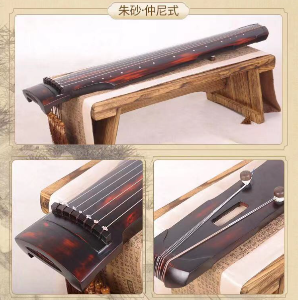 Popular guqin (color: Zhongni style) (product volume 130cm * 28cm * 15cm)