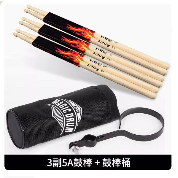 New drum sticks (three pairs of 5A oak drum sticks + drum stick barrel)