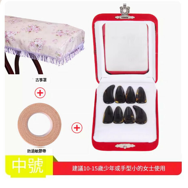 新款古箏指甲（指甲（中號）+古箏罩蕾絲紫羅蘭+膠布）