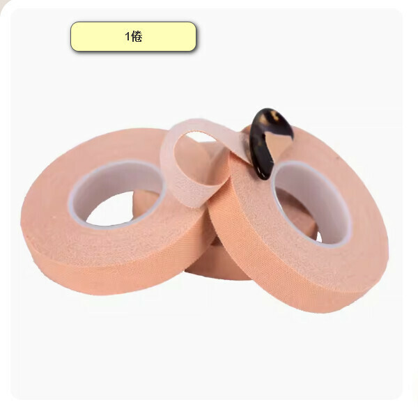New guzheng nail tape (skin color tape)