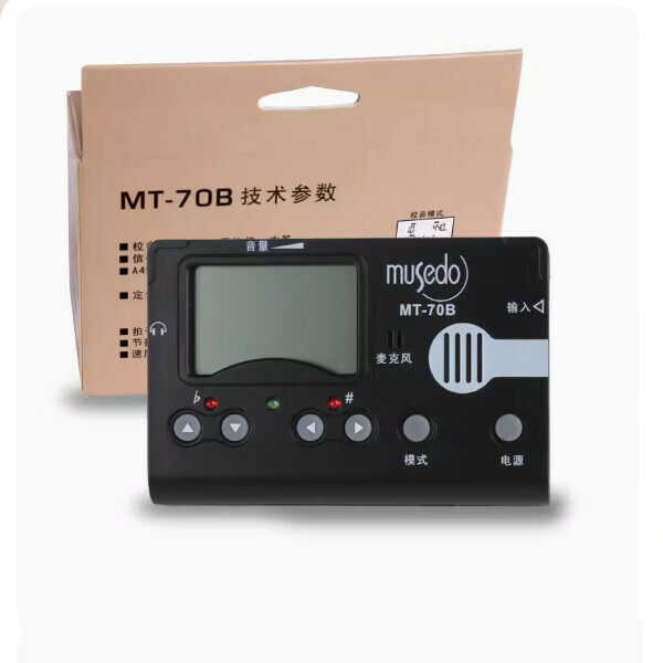 新款古箏調音器（MT-70B（黑））