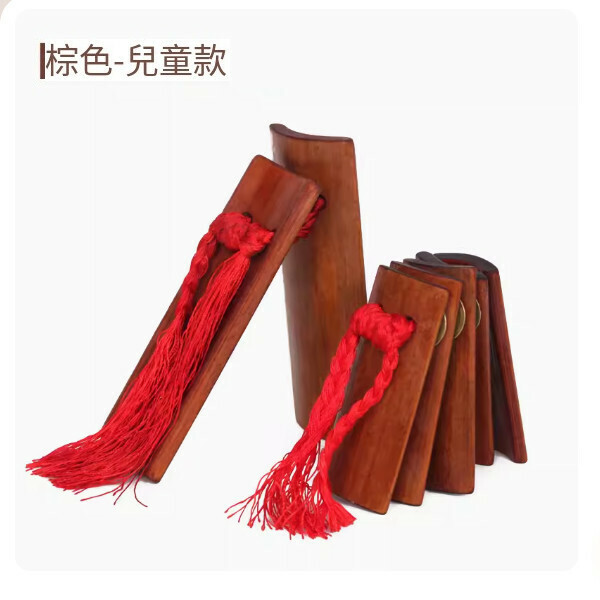 新款快板（紅色兒童款）