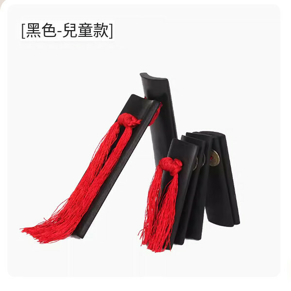 新款快板（黑色兒童款）