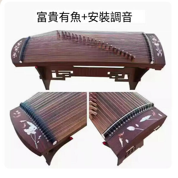 New portable small guzheng (full set of accessories + stool + 125cm rich fish [ready to play out of the box])