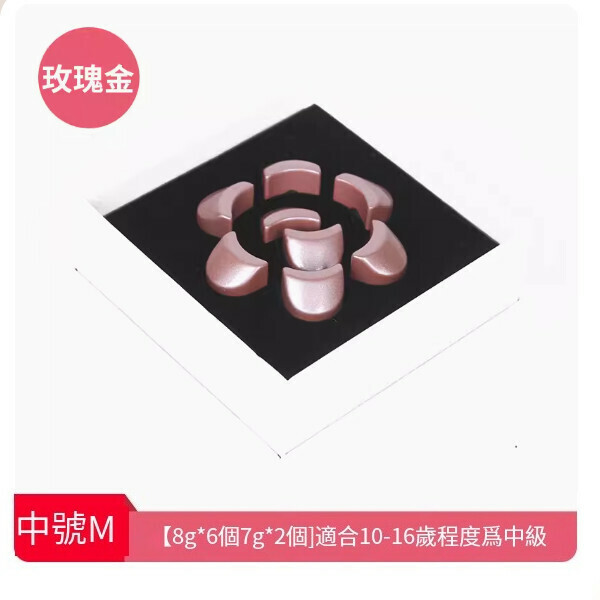 新款古箏負重器（雙手中號玫瑰金）