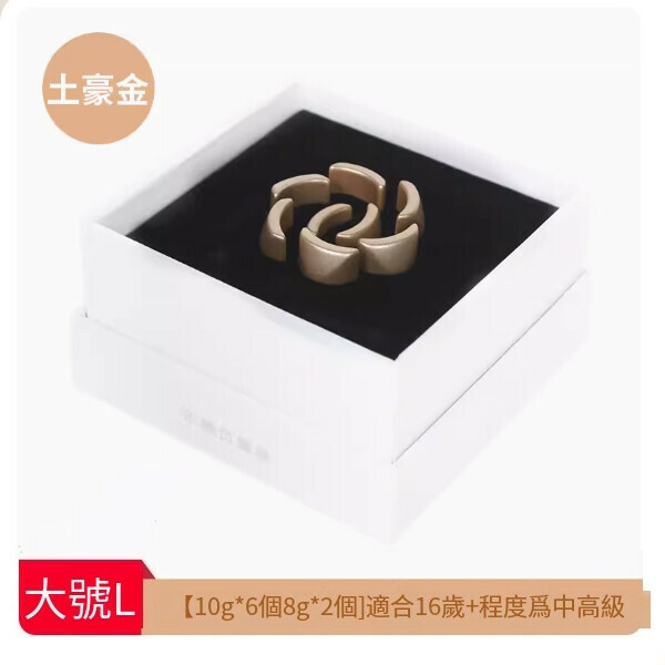 新款古箏負重器（雙手大號土豪金）