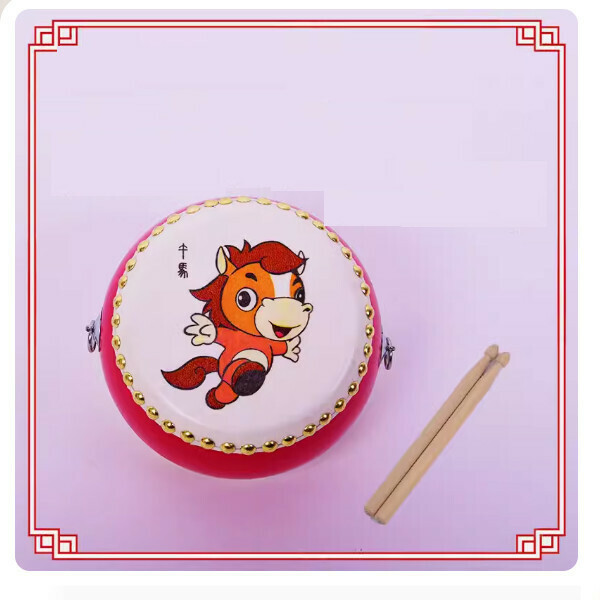 New children's drum (5 inch drum - horse)
