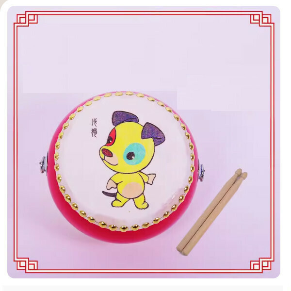 New children's drum (5-inch drum--dog)