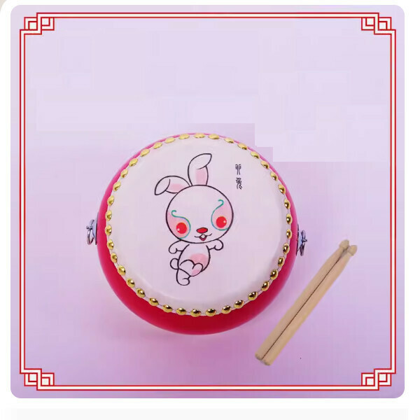 New children's drum (5-inch drum - rabbit)