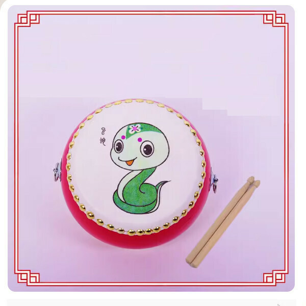 New children's drum (5-inch drum--snake)