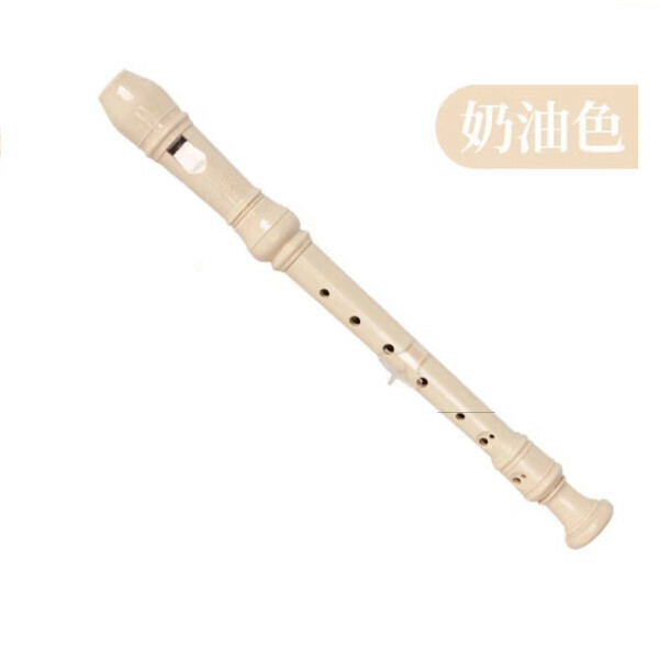 熱賣豎笛（（標配）小狀元德式6孔奶油色+棉布袋）
