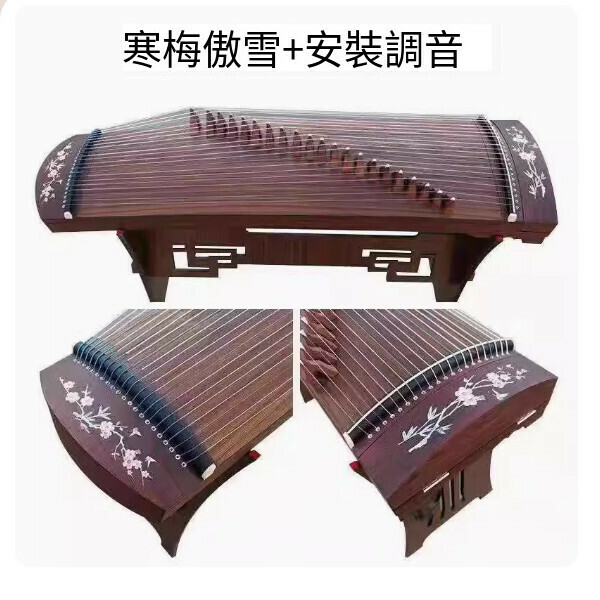 Hotly recommended portable small guzheng (full set of accessories + stool + 125cm Hanmei Aoxue [ready to play out of the box])