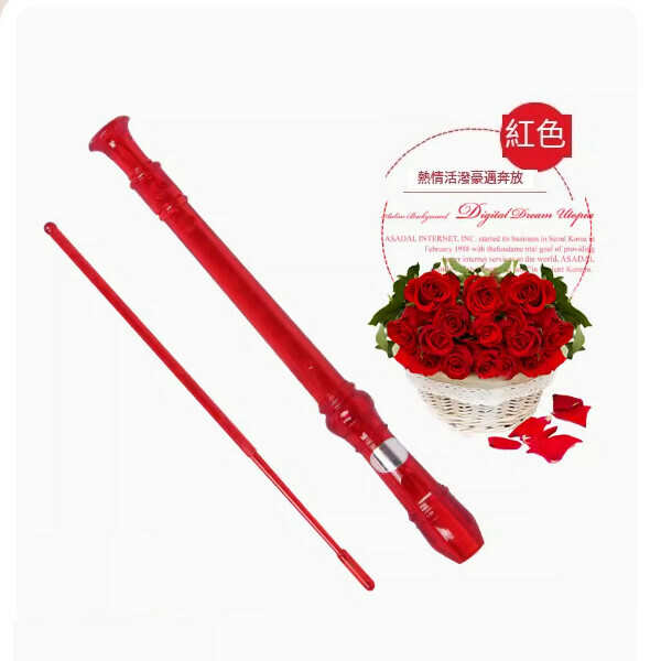 熱賣豎笛（6孔豎笛【紅色】）